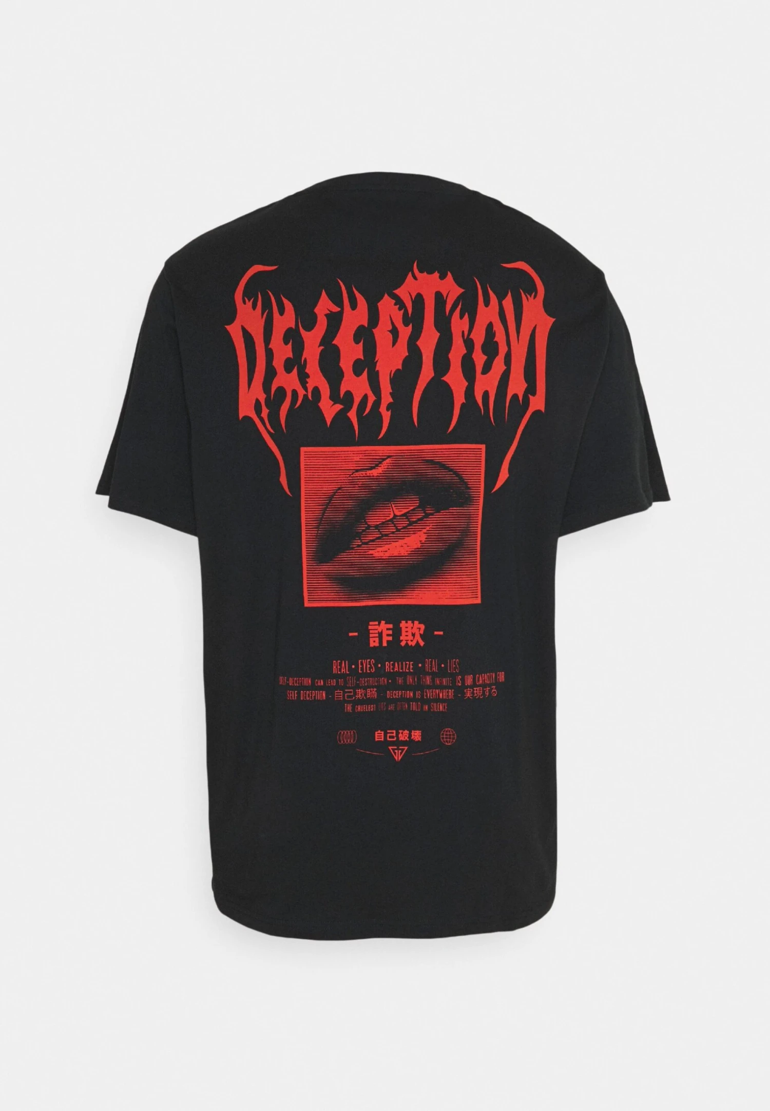 Pier One Print T-Shirt - Black 2 Pier One Print T-Shirt - Black - Image 2