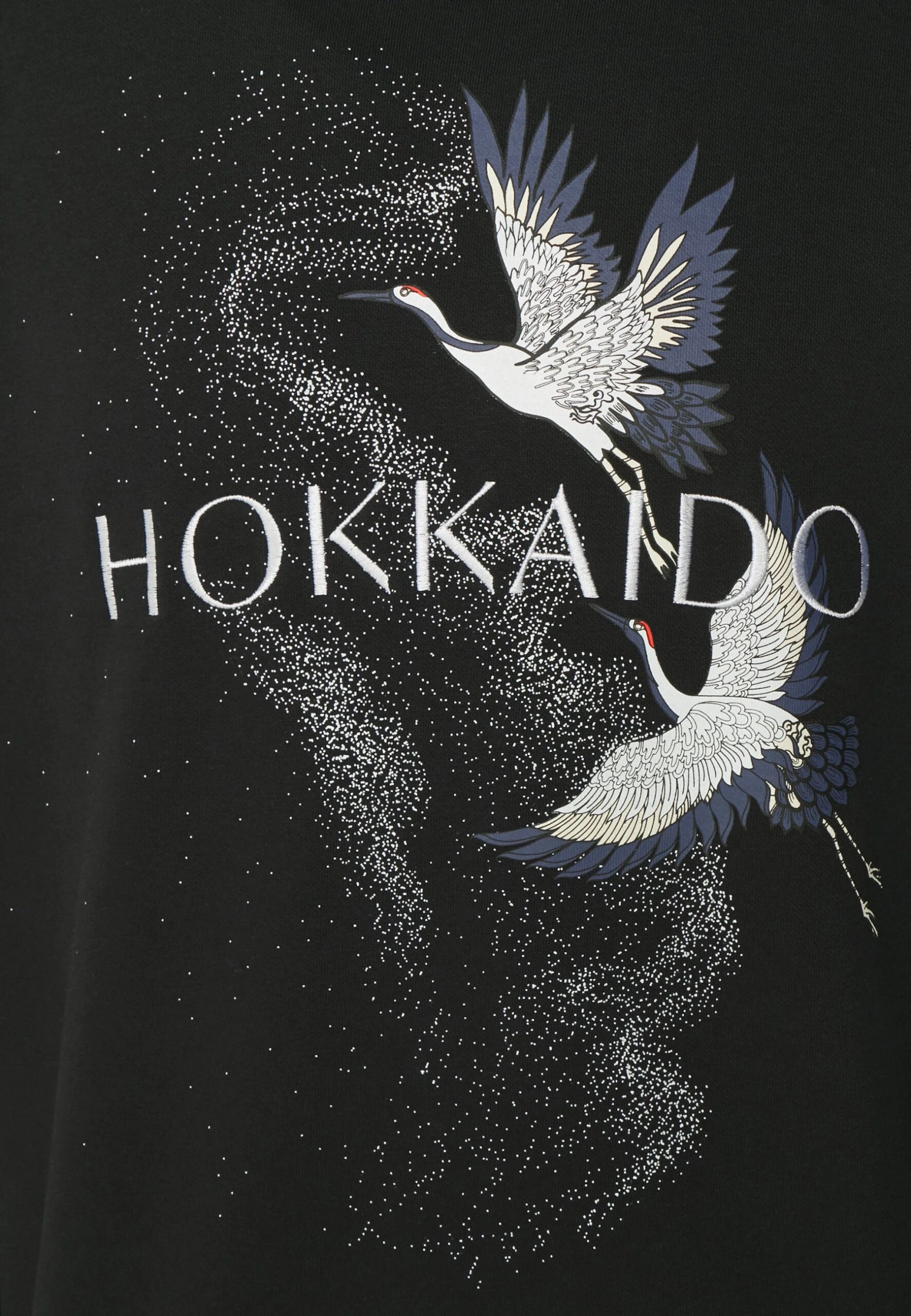 Pier One Sweatshirt - Black 5 Pier One Sweatshirt - Black - Image 5