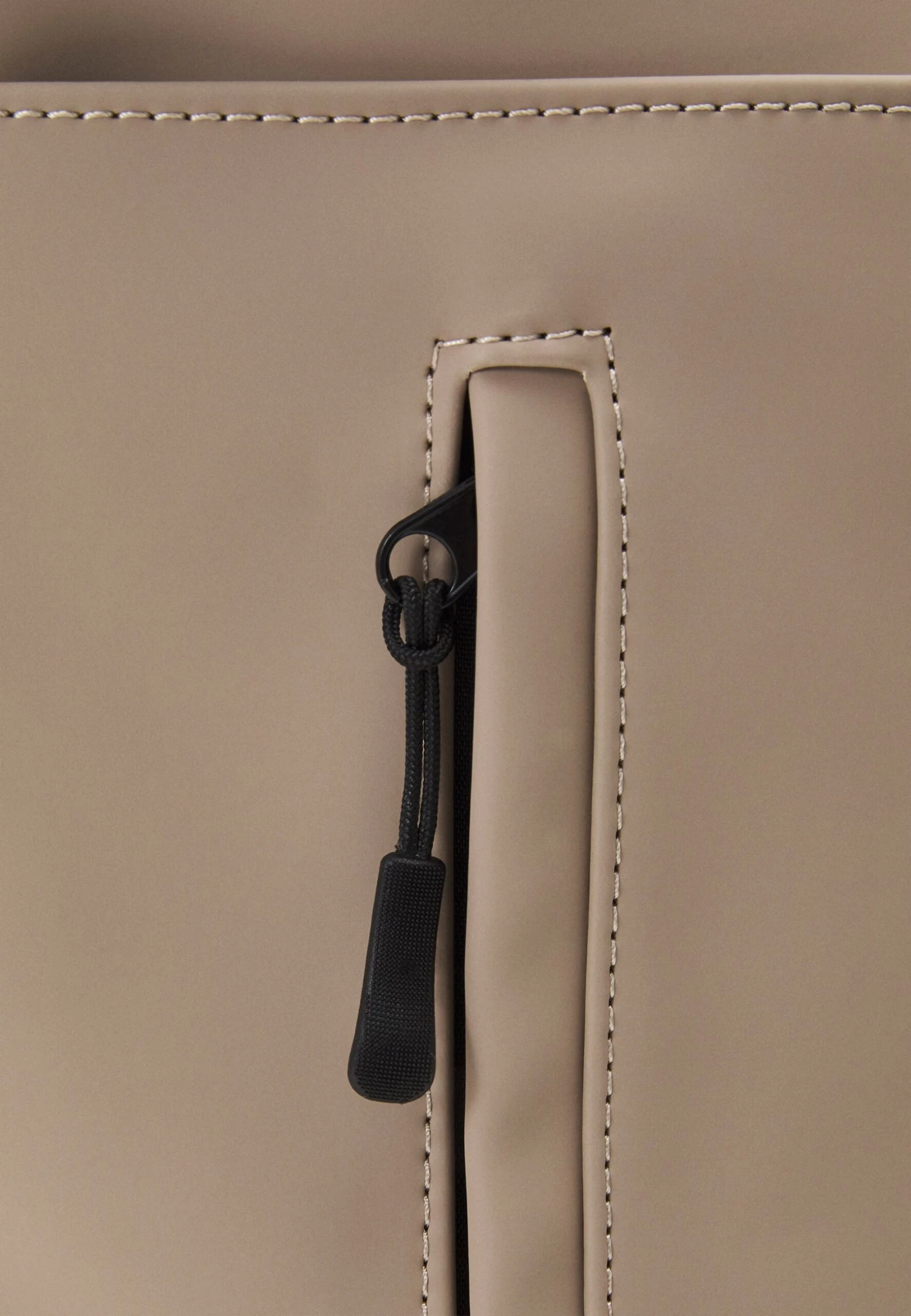 Pier One Unisex - Rucksack - Light Brown 4 Pier One Unisex - Rucksack - Light Brown - Image 4