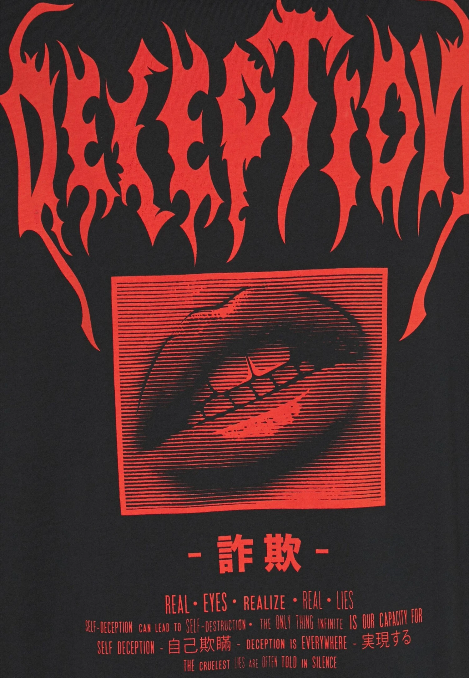 Pier One Print T-Shirt - Black 3 Pier One Print T-Shirt - Black - Image 3